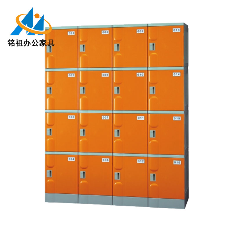 塑料更衣柜-3