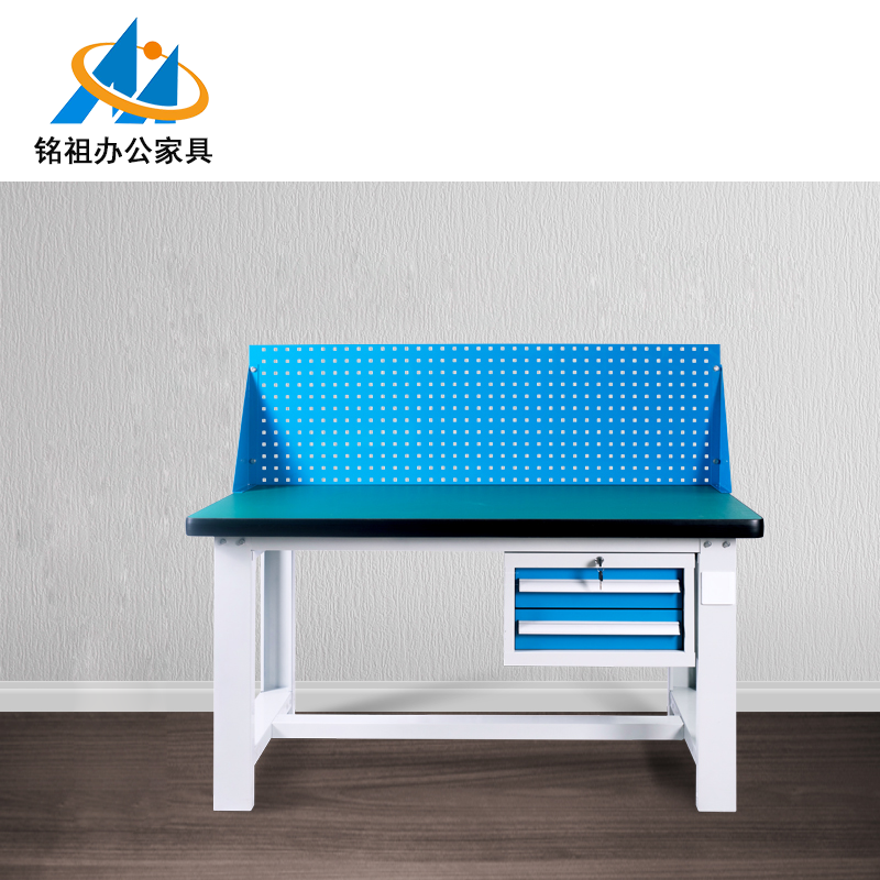 二抽背板工作臺