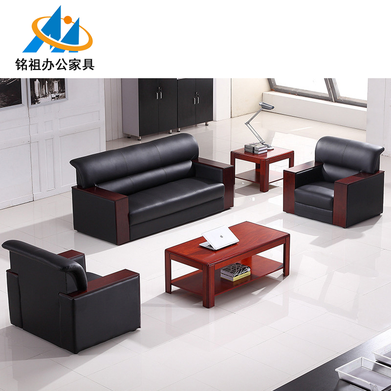 辦公沙發(fā)簡約會客接待商務(wù)三人位