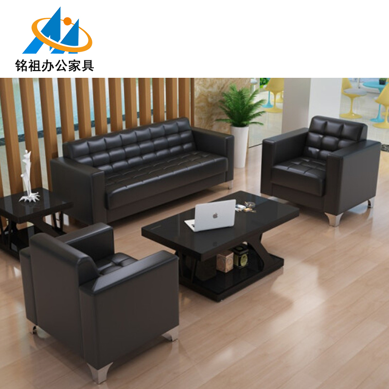 辦公沙發(fā)簡約會客接待商務(wù)小型三人位