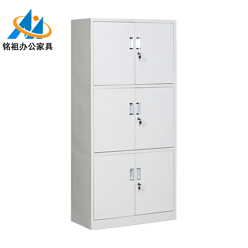 六門(mén)文件柜