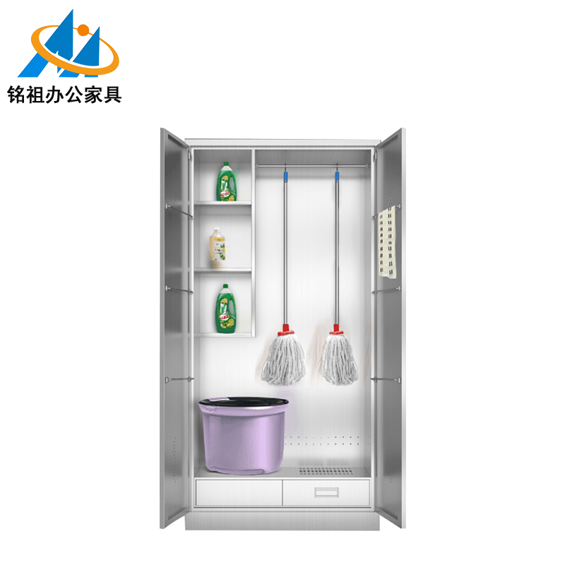 不銹鋼清潔柜